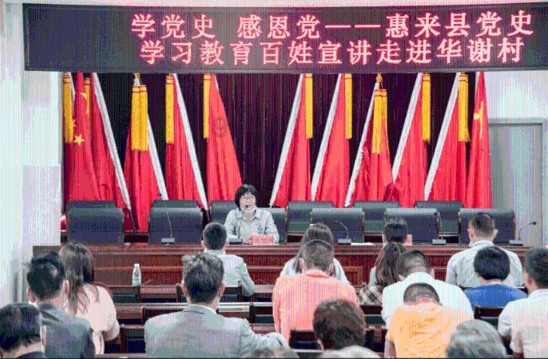 长沙玩雪倒计时开启,请注意这些安全事项
